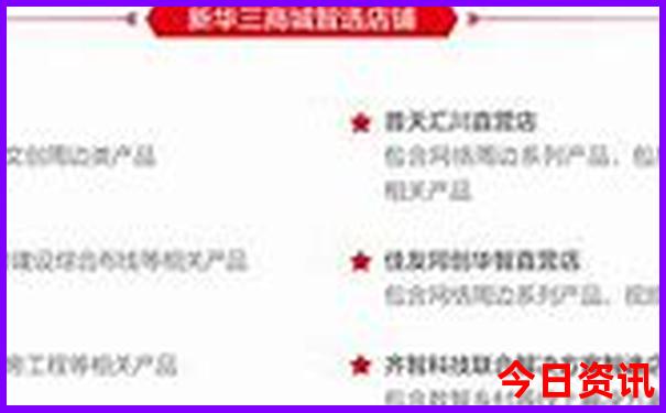 广元有什么好玩的地方旅游景点